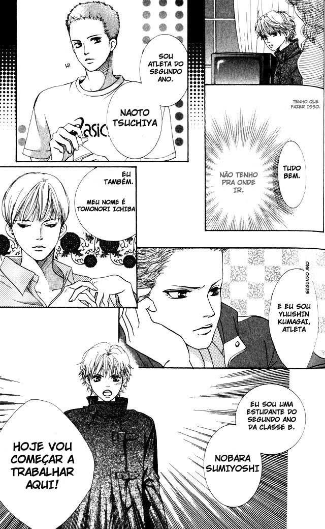 Crimson Hero Vol. 1 Ch. 2 第10页