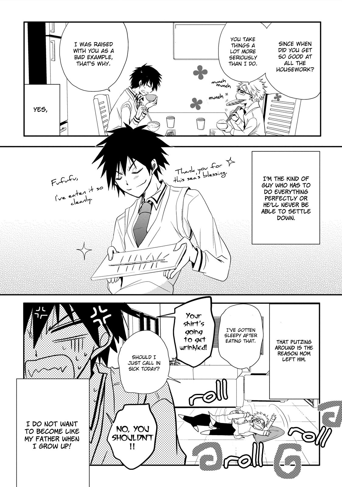 Seishun Forget! 第8页