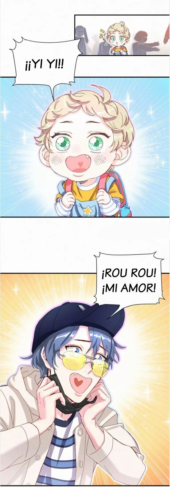 Whose Baby Is It? Ch. 1 第8页