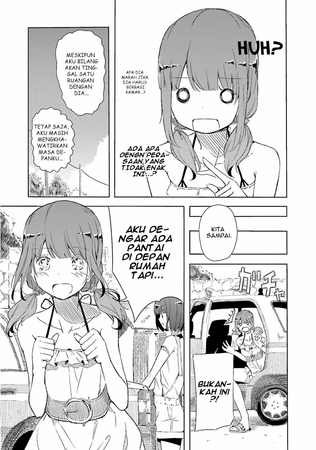Harukana Receive Tidak Memerlukan Yang Namanya Ace 第11页