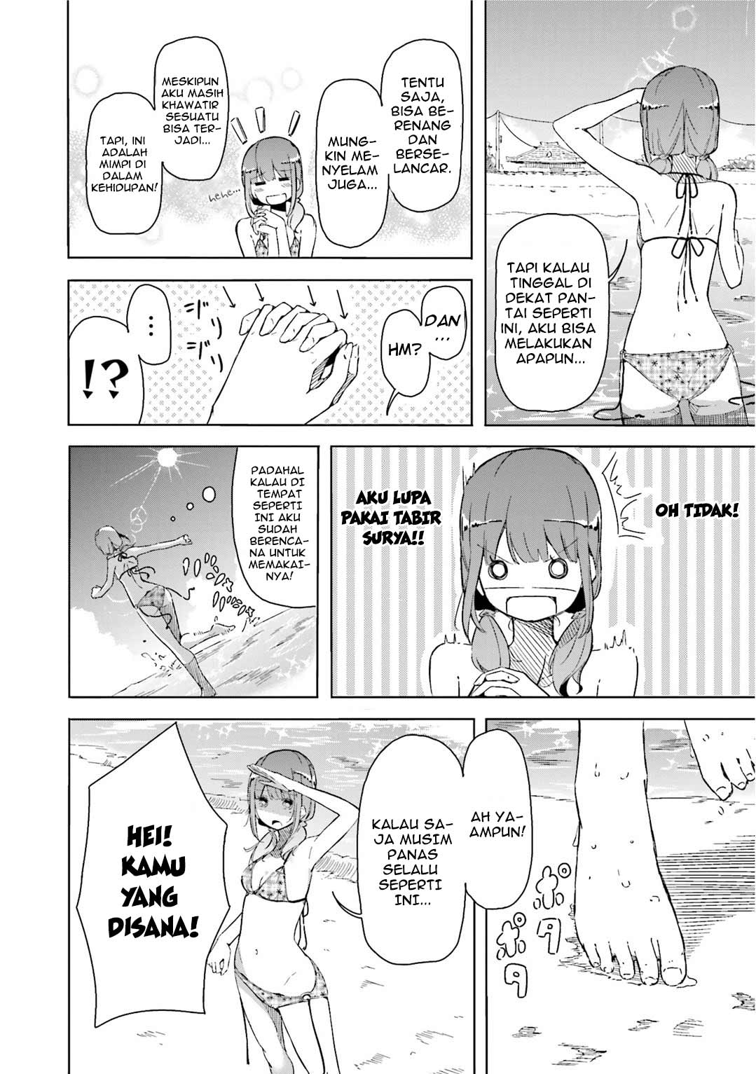 Harukana Receive Tidak Memerlukan Yang Namanya Ace 第14页