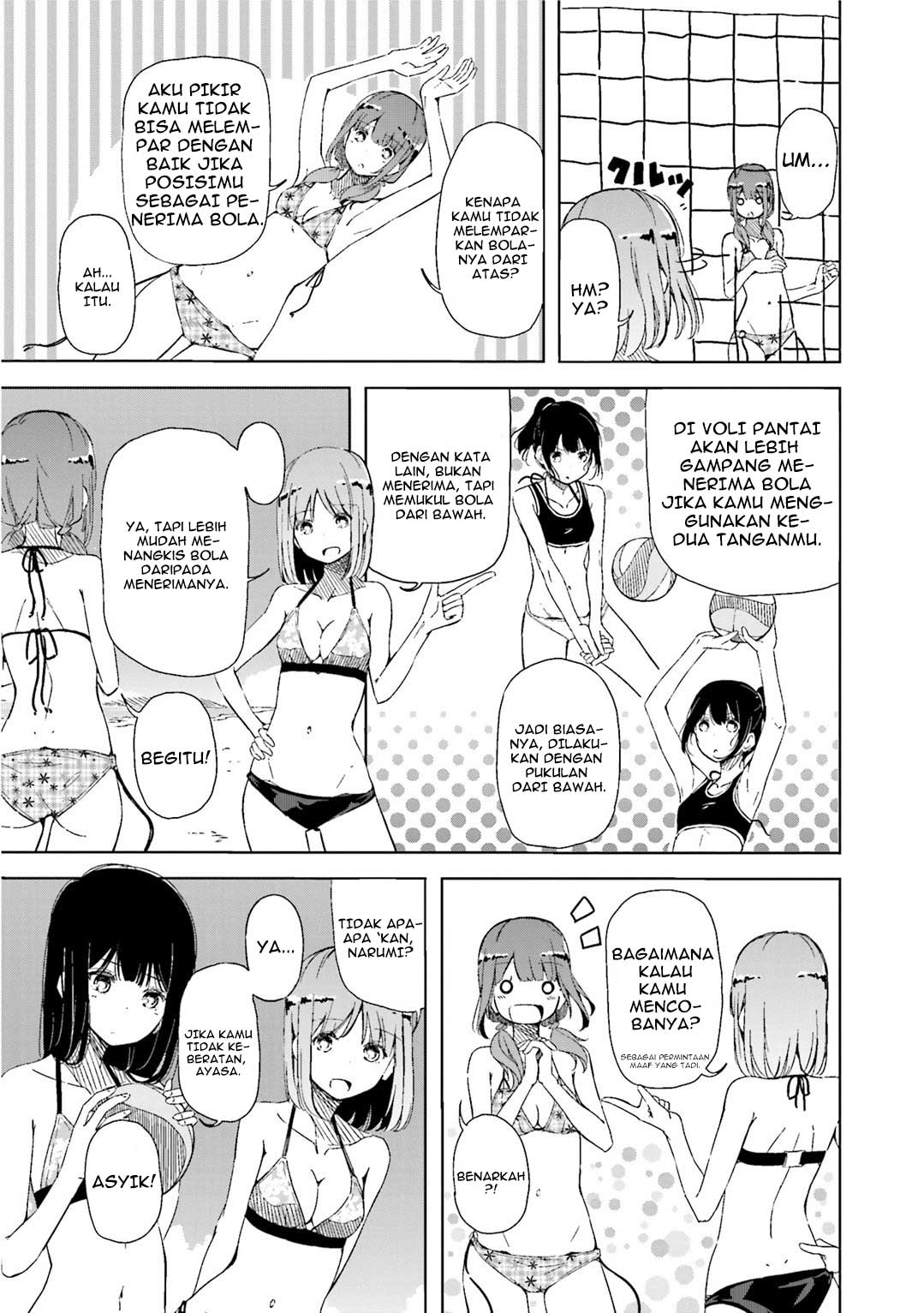 Harukana Receive Tidak Memerlukan Yang Namanya Ace 第17页