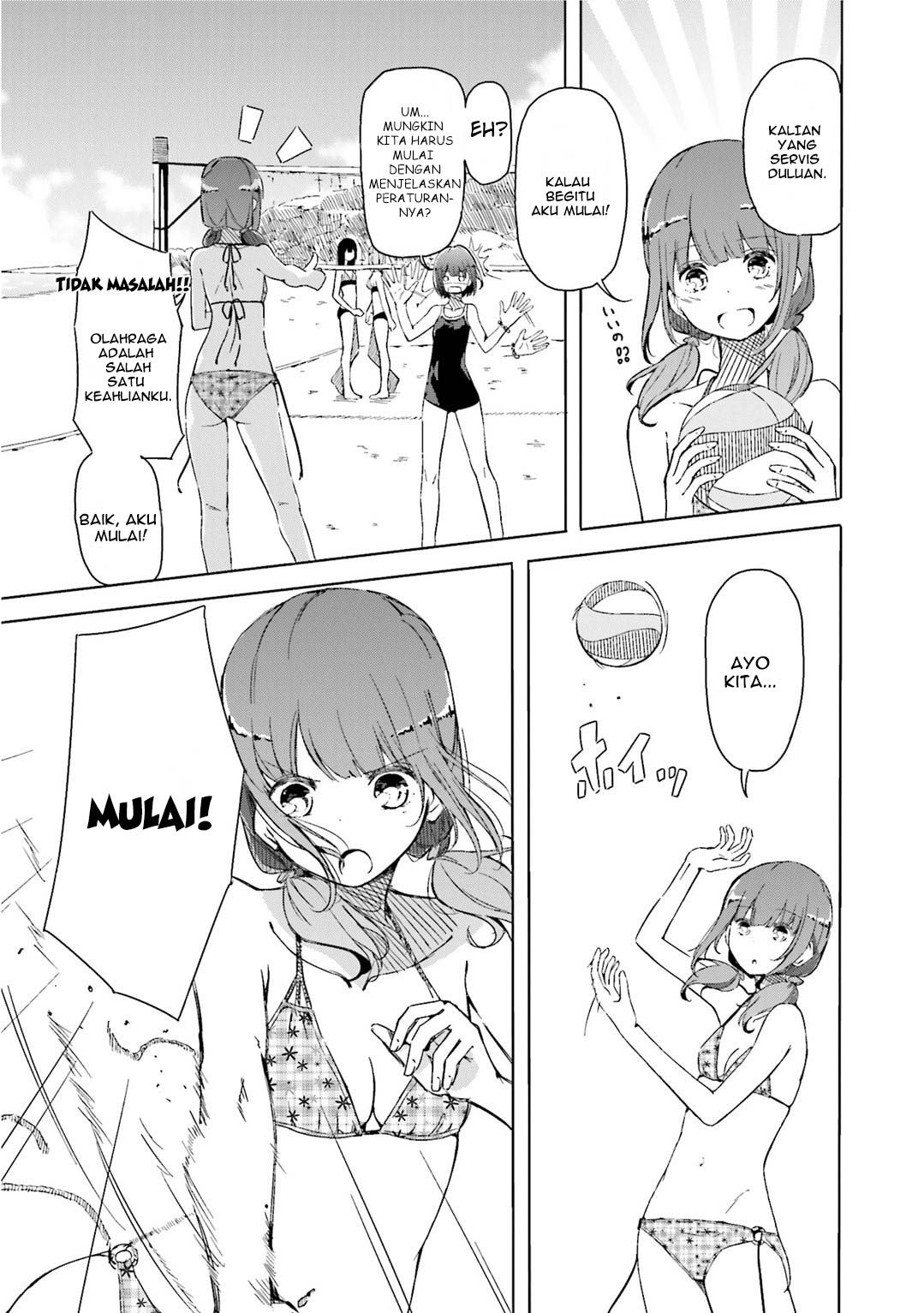Harukana Receive Tidak Memerlukan Yang Namanya Ace 第23页