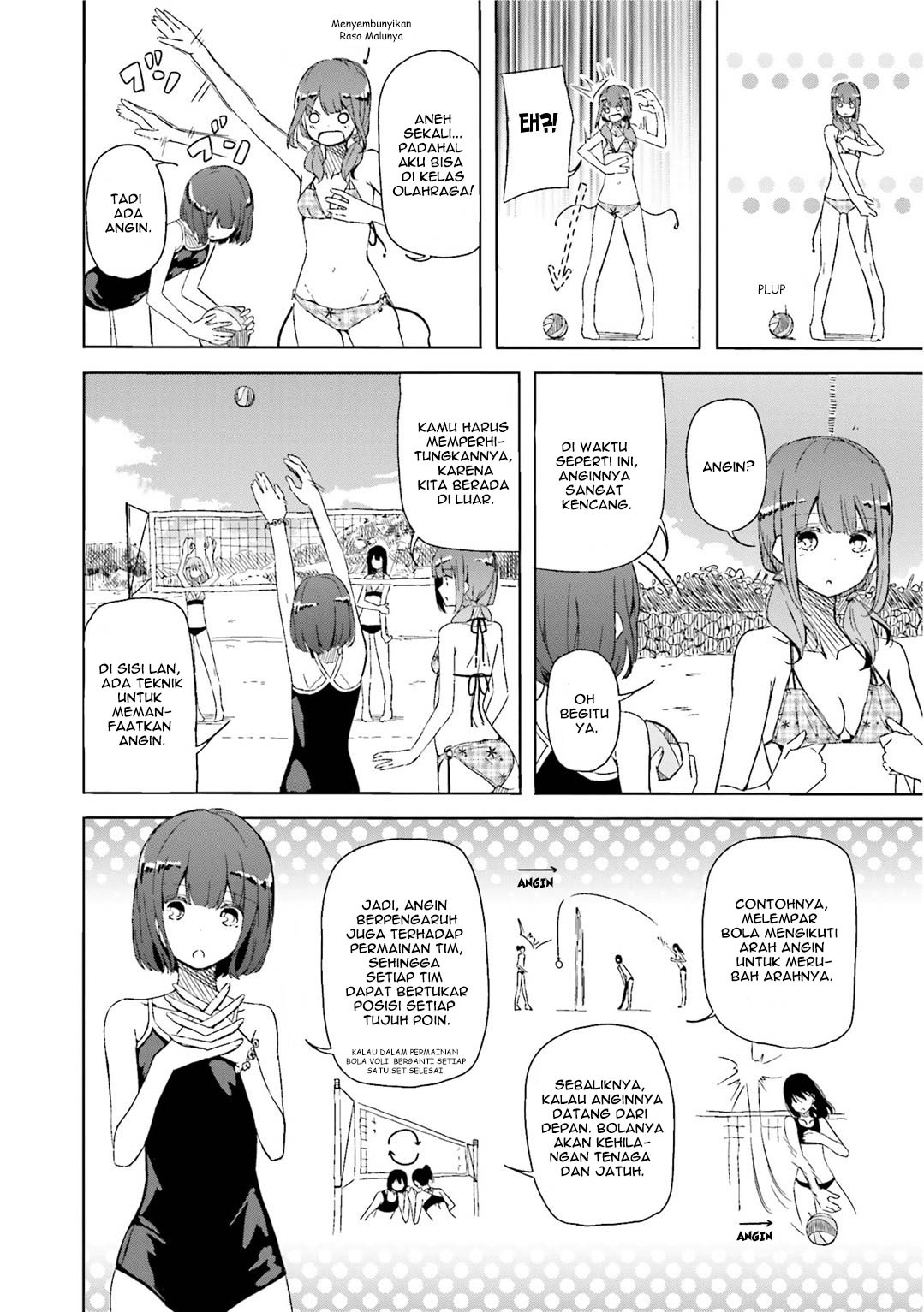 Harukana Receive Tidak Memerlukan Yang Namanya Ace 第24页