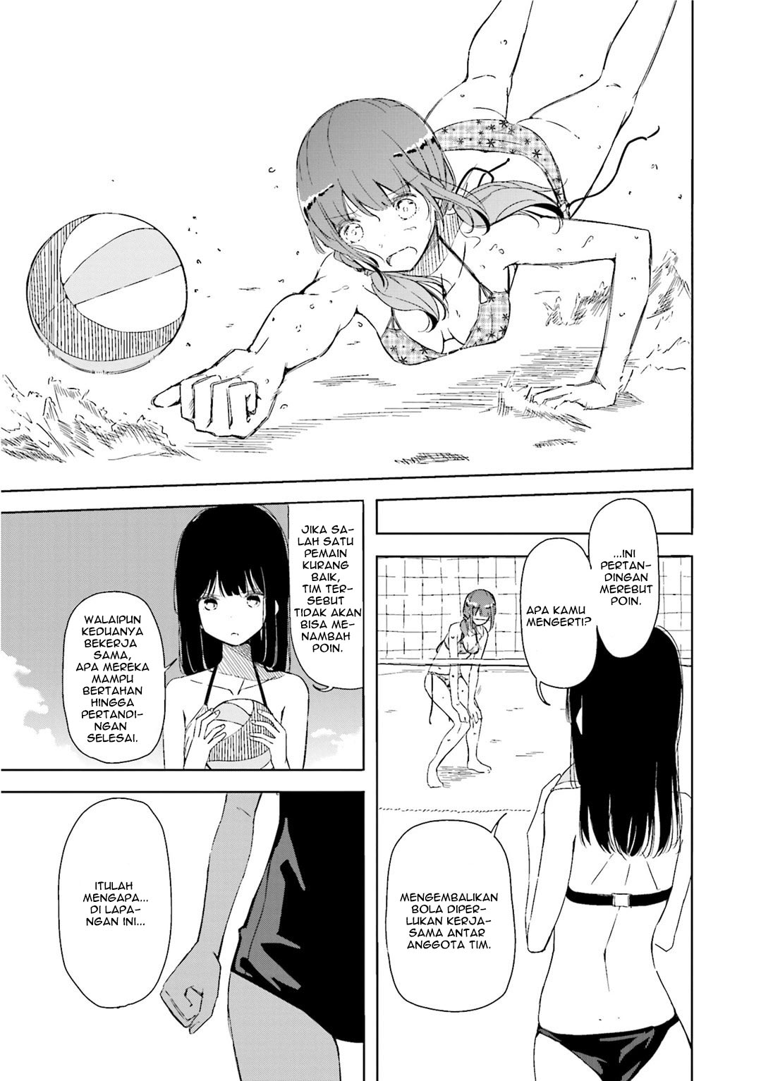 Harukana Receive Tidak Memerlukan Yang Namanya Ace 第29页