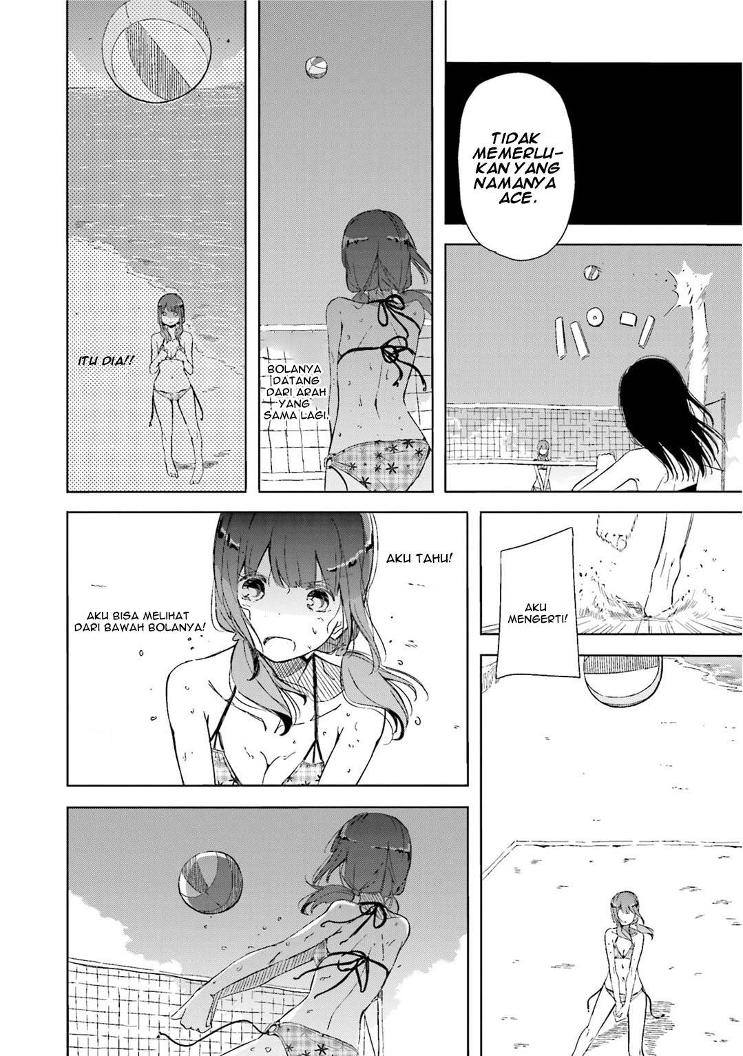 Harukana Receive Tidak Memerlukan Yang Namanya Ace 第30页