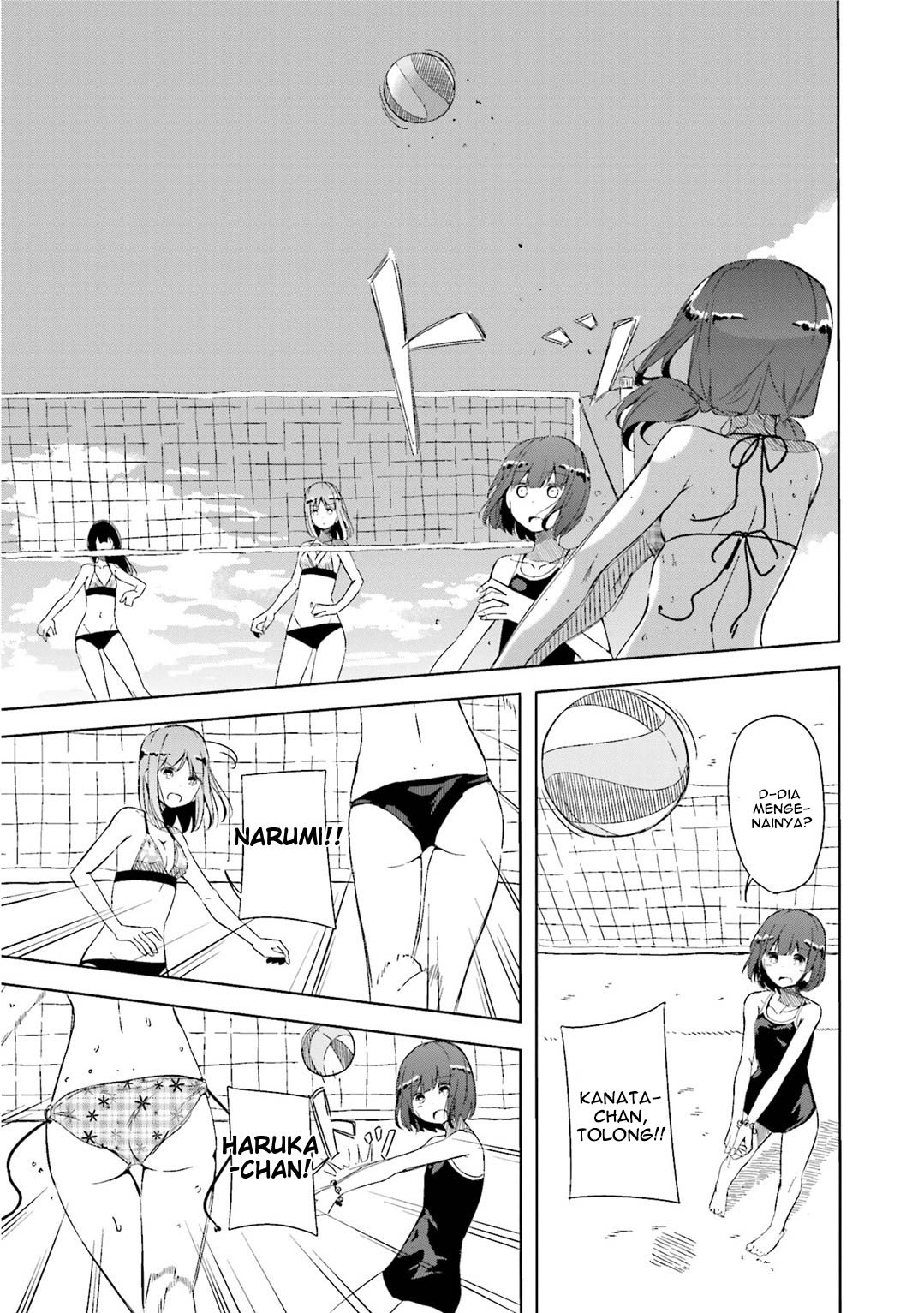 Harukana Receive Tidak Memerlukan Yang Namanya Ace 第31页