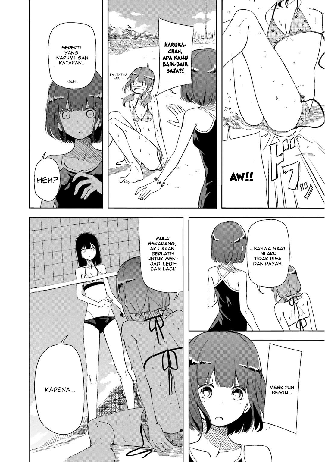 Harukana Receive Tidak Memerlukan Yang Namanya Ace 第33页