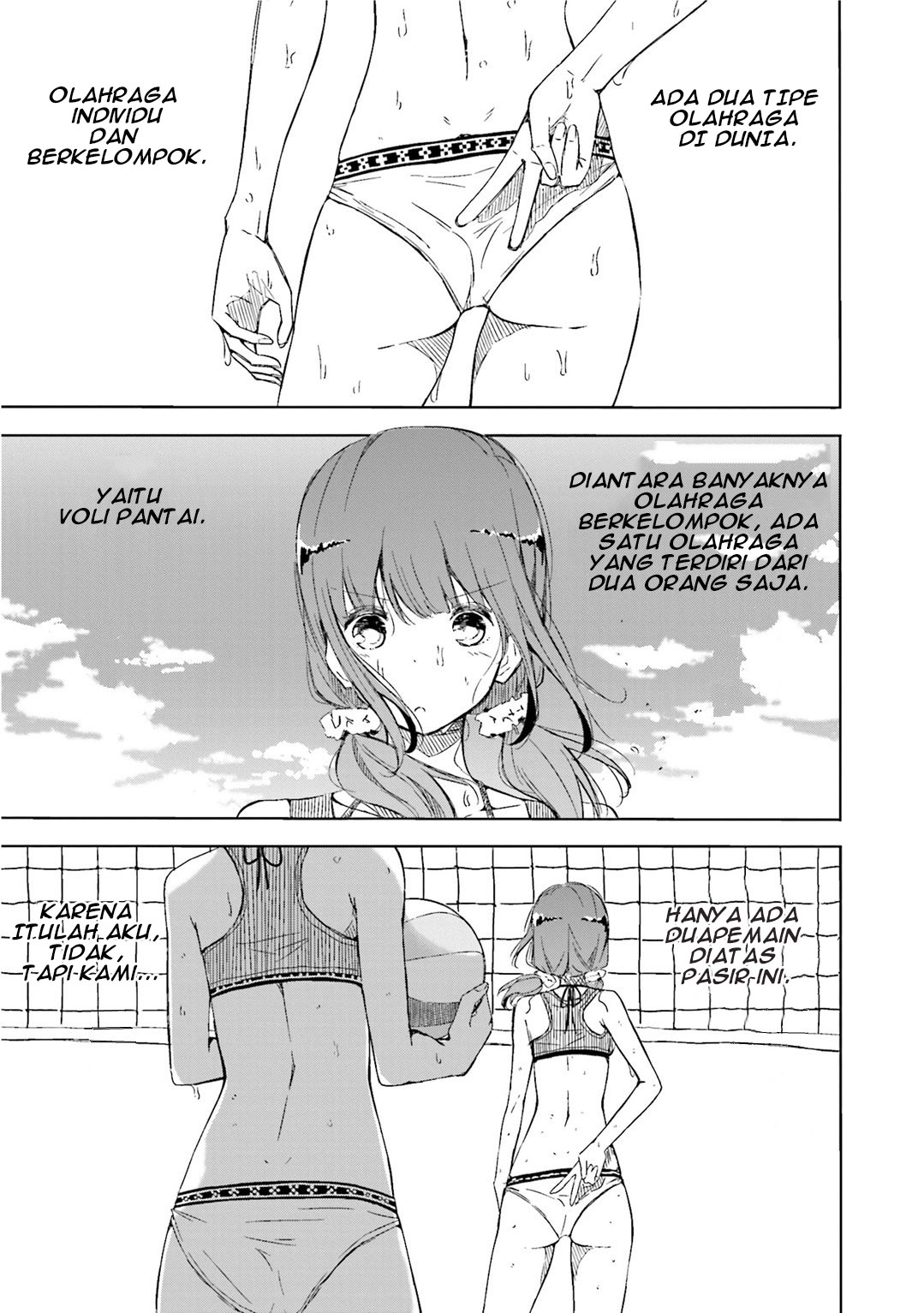 Harukana Receive Tidak Memerlukan Yang Namanya Ace 第5页