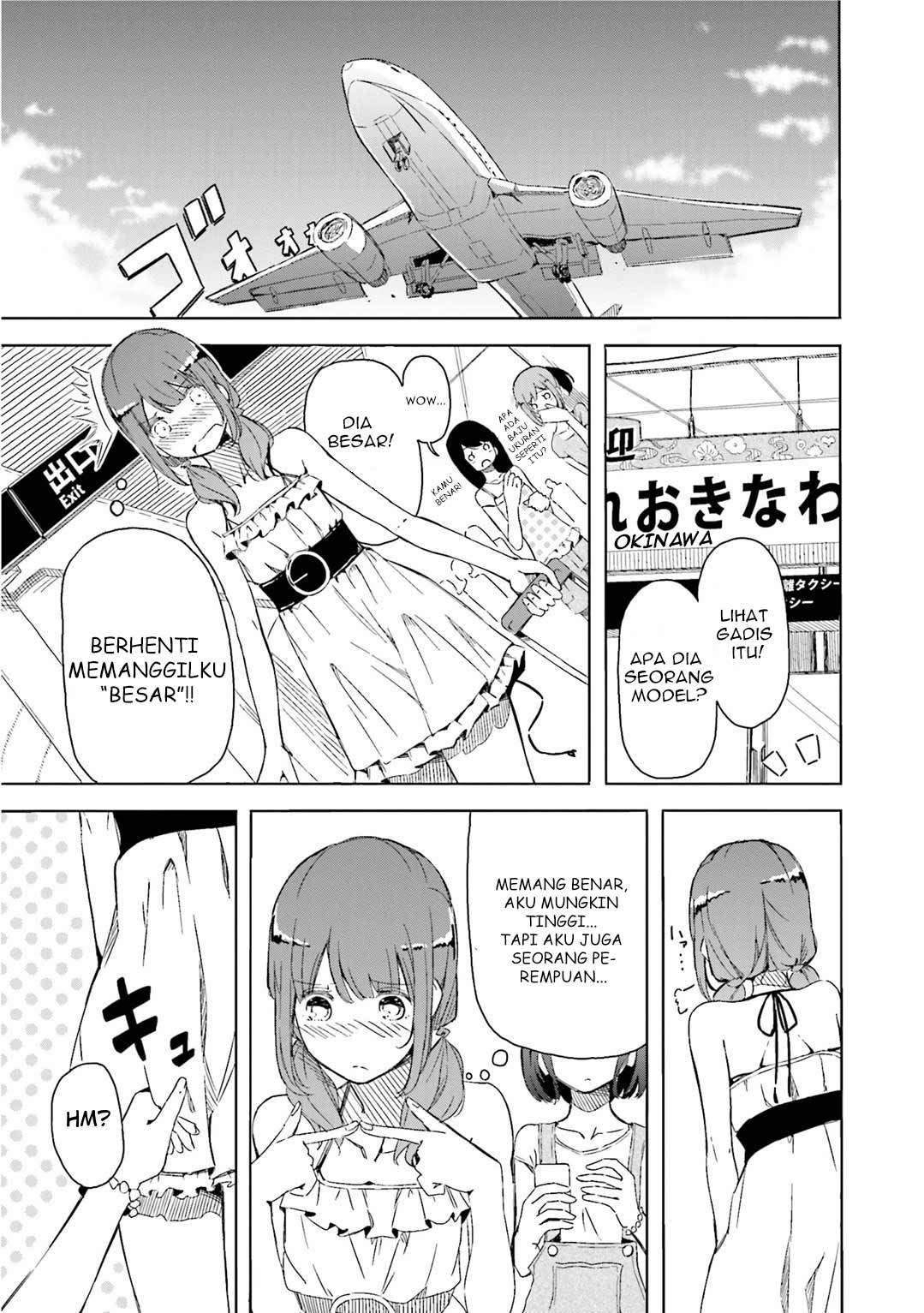 Harukana Receive Tidak Memerlukan Yang Namanya Ace 第7页