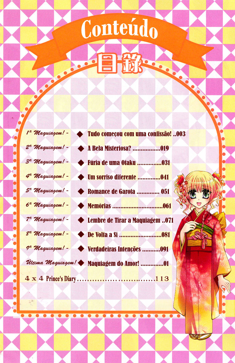 Lian Ai Makeup! 第4页