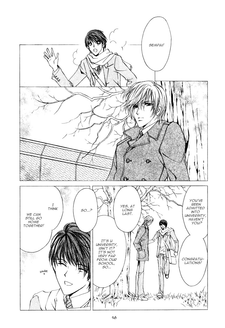 Martini Kouryakuhou Vol. 1 Ch. 1 第21页