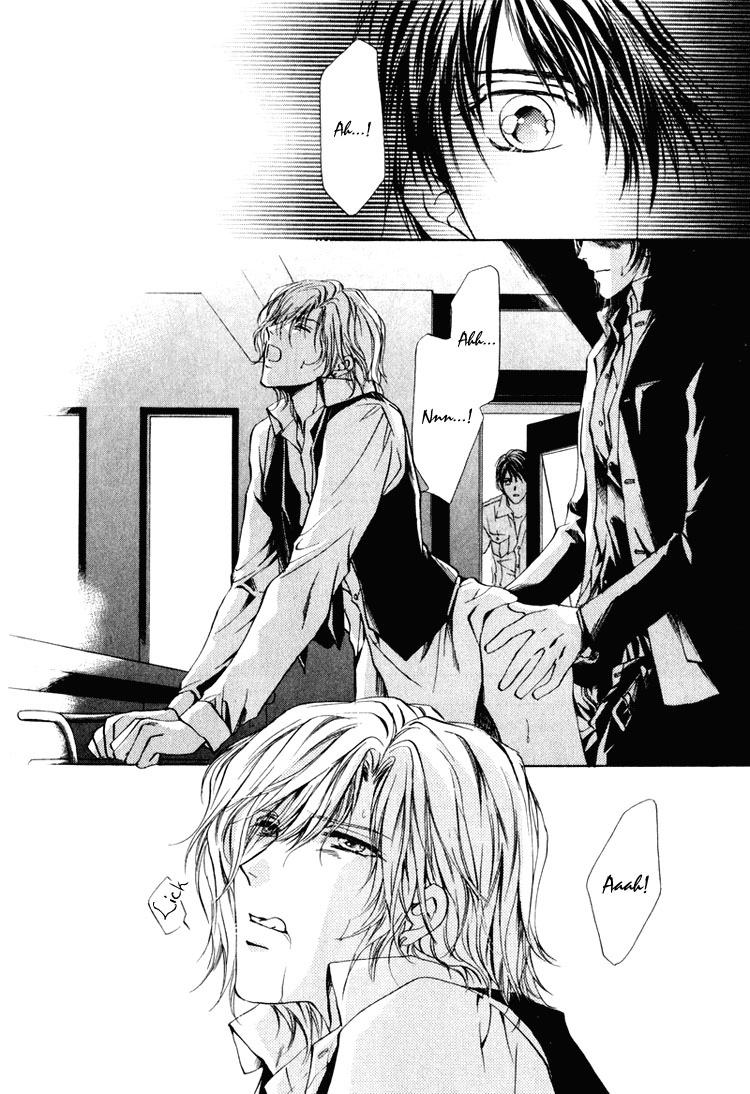 Martini Kouryakuhou Vol. 1 Ch. 1 第27页