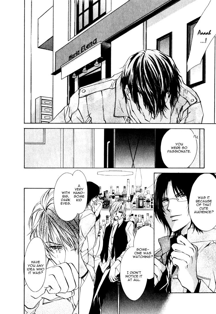 Martini Kouryakuhou Vol. 1 Ch. 1 第29页