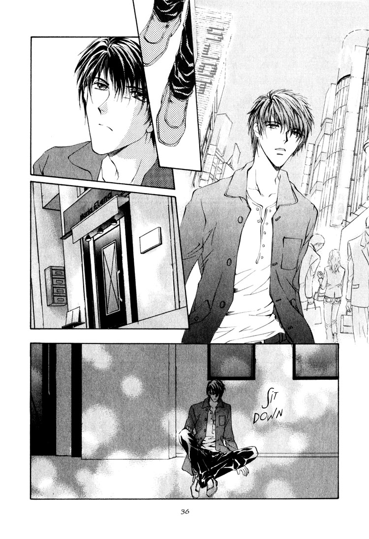 Martini Kouryakuhou Vol. 1 Ch. 1 第41页