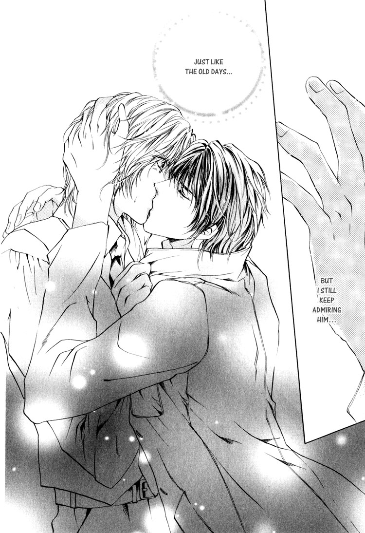 Martini Kouryakuhou Vol. 1 Ch. 1 第57页