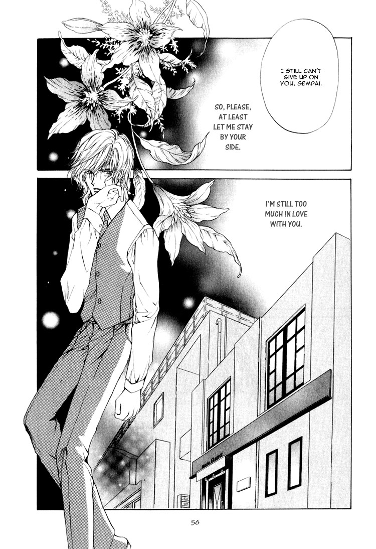 Martini Kouryakuhou Vol. 1 Ch. 1 第61页