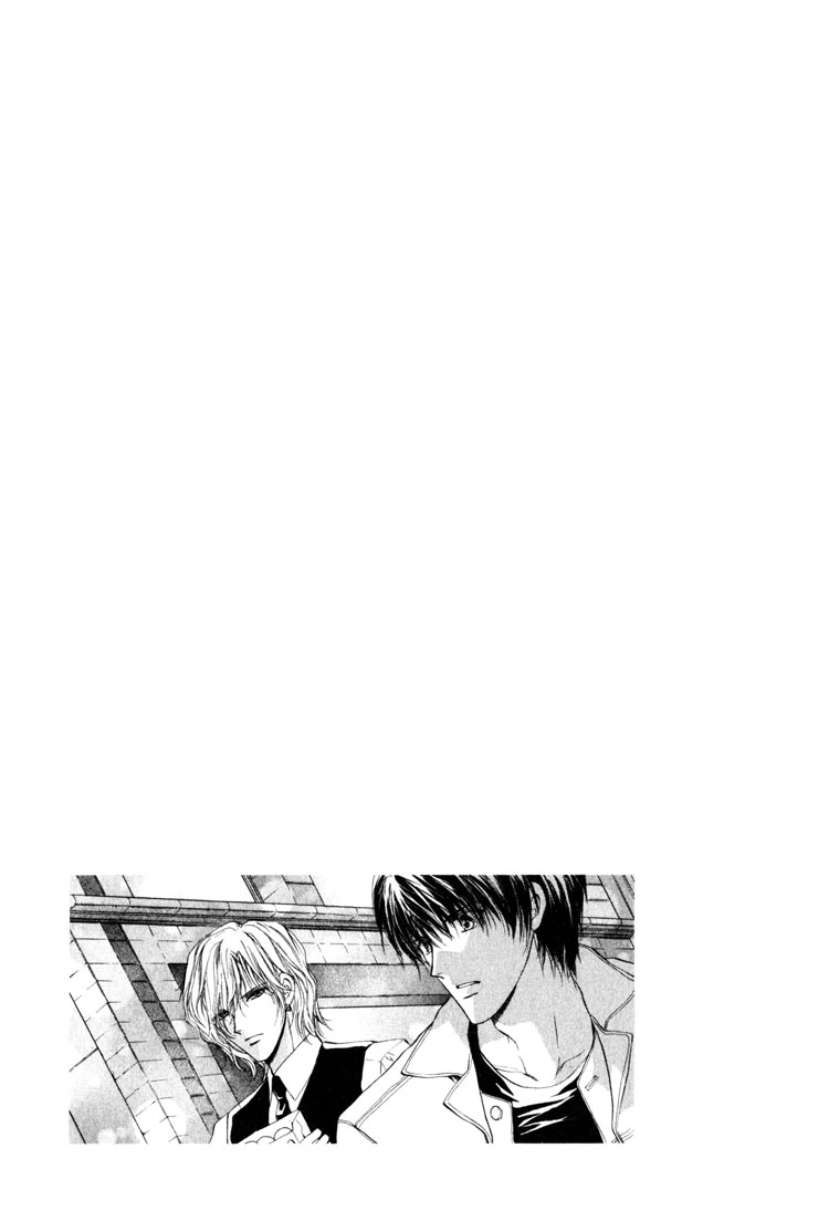 Martini Kouryakuhou Vol. 1 Ch. 1 第62页