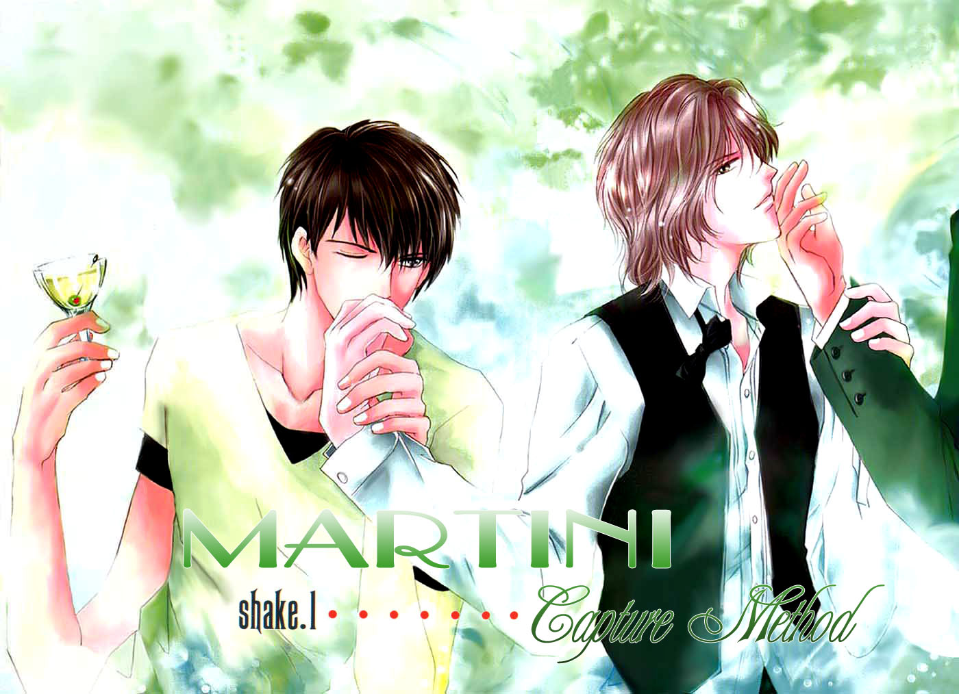 Martini Kouryakuhou Vol. 1 Ch. 1 第10页