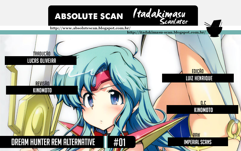 Dreamhunter Remu Alternative Capítulo 1 第1页