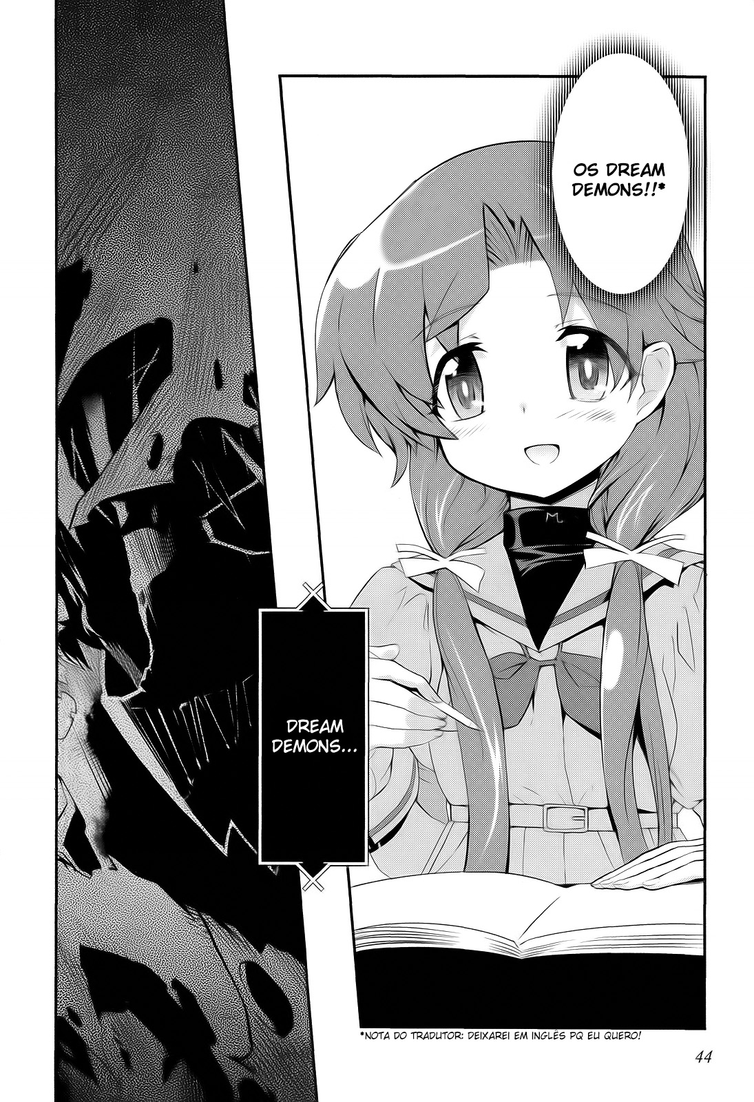 Dreamhunter Remu Alternative Capítulo 1 第25页