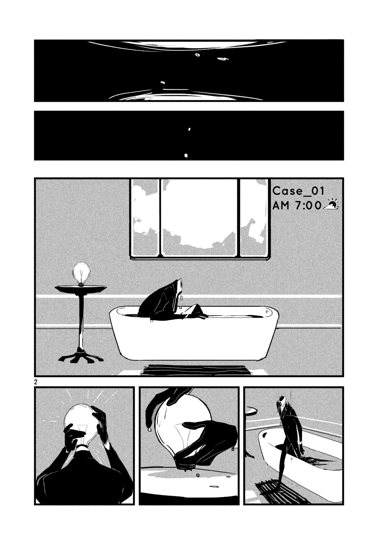 Light & Specs 第2页