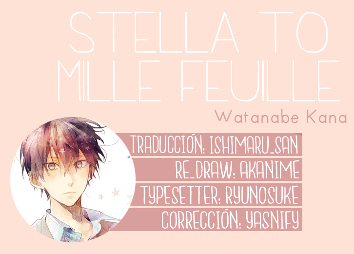 Stella to Mille Feuille Vol. 1 Ch. 4 第1页