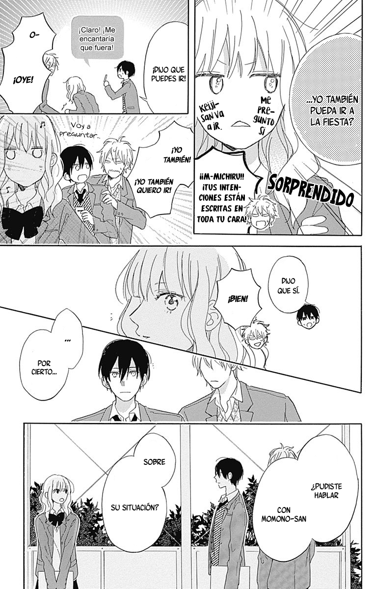 Stella to Mille Feuille Vol. 1 Ch. 4 第14页