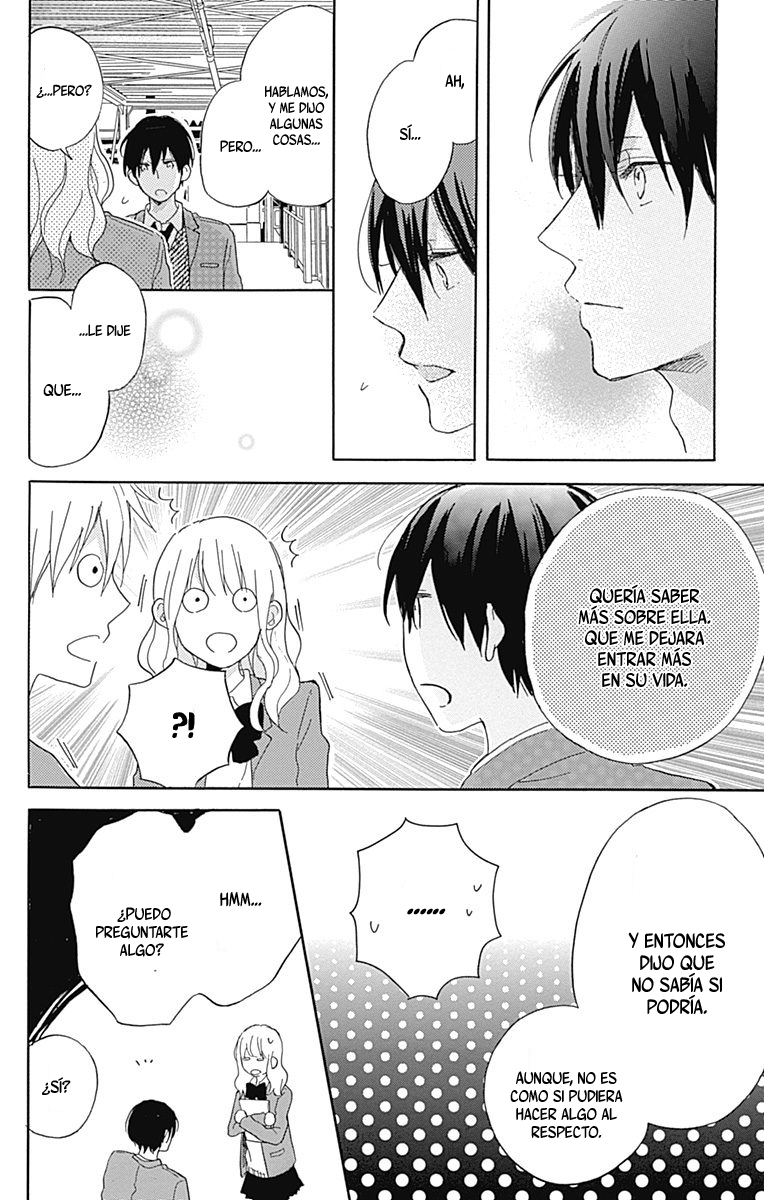 Stella to Mille Feuille Vol. 1 Ch. 4 第15页
