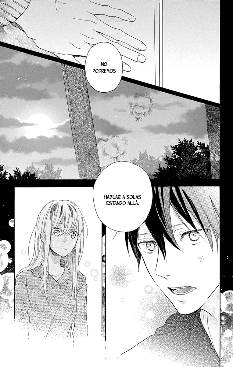 Stella to Mille Feuille Vol. 1 Ch. 4 第24页