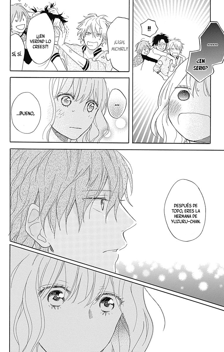 Stella to Mille Feuille Vol. 1 Ch. 4 第27页