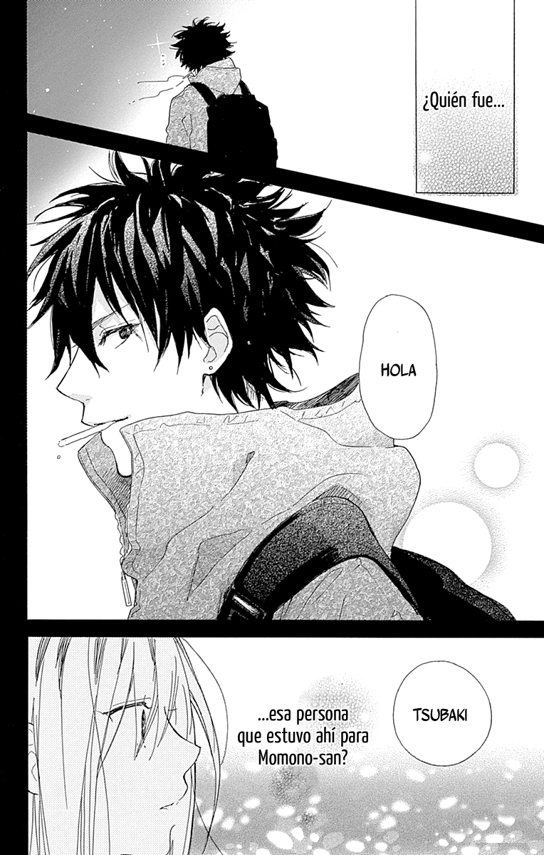 Stella to Mille Feuille Vol. 1 Ch. 4 第45页
