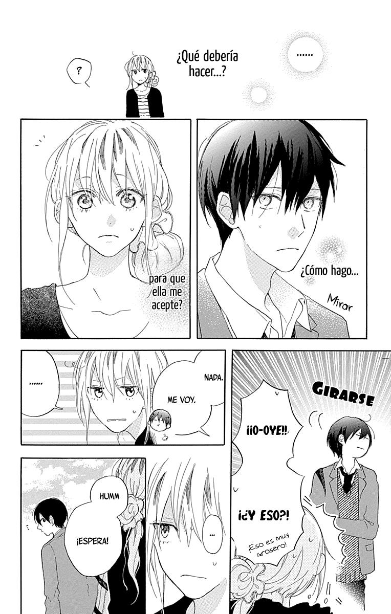 Stella to Mille Feuille Vol. 1 Ch. 4 第7页