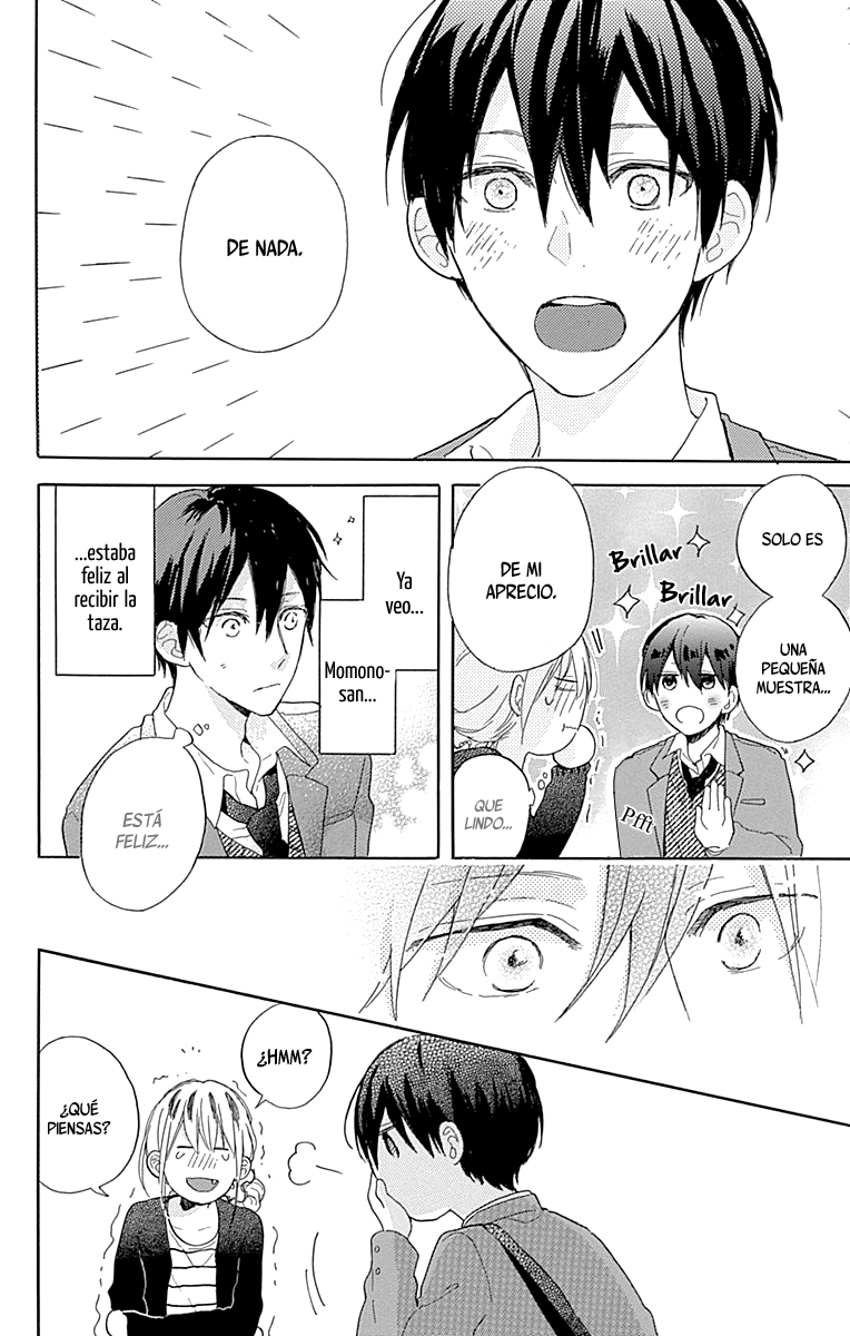 Stella to Mille Feuille Vol. 1 Ch. 4 第9页