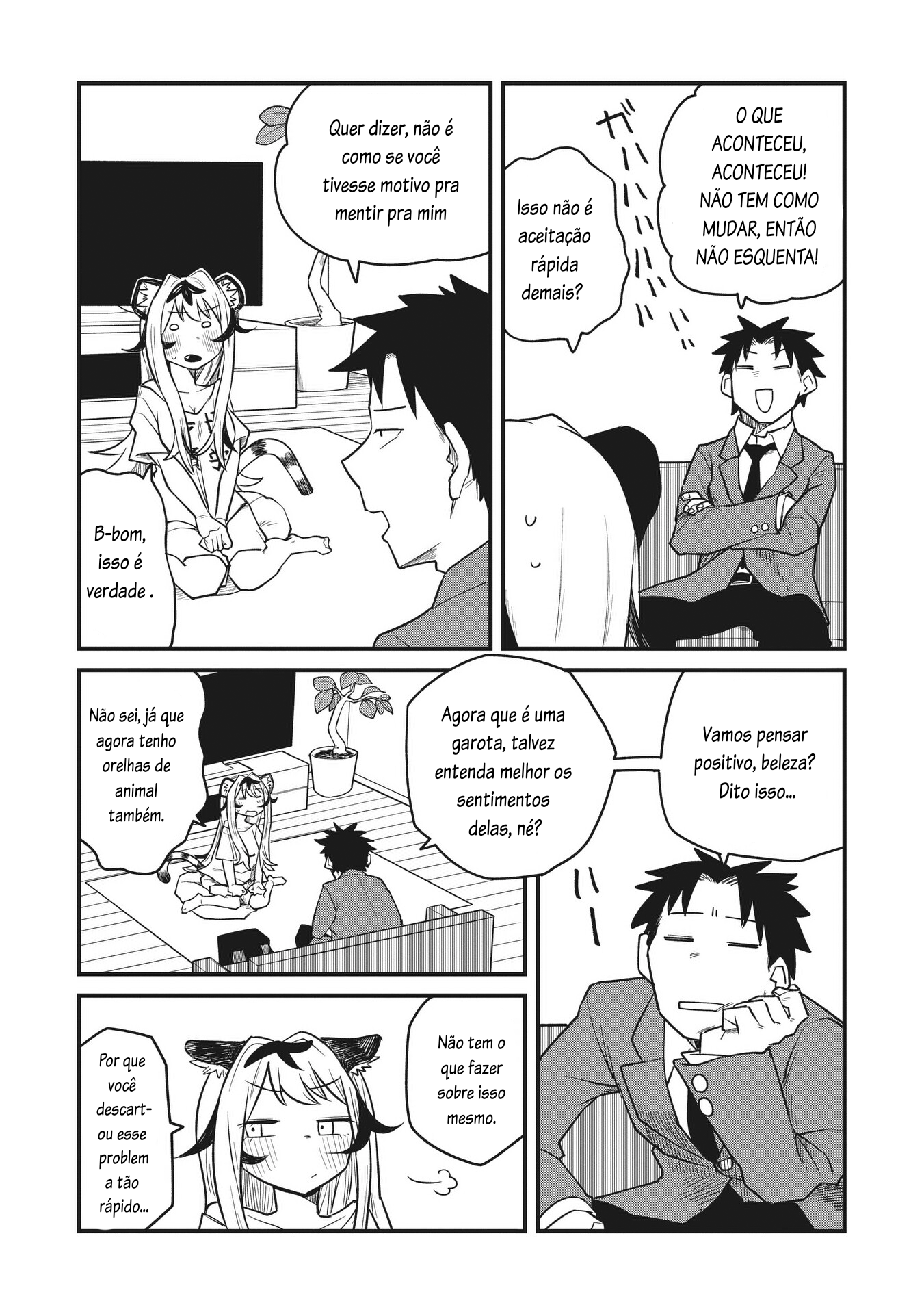 Koji Onna ni Natta Tote O desastre de Richou 第23页