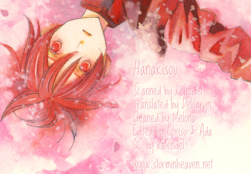 Hanakisou Vol. 2 Ch. 6 第2页