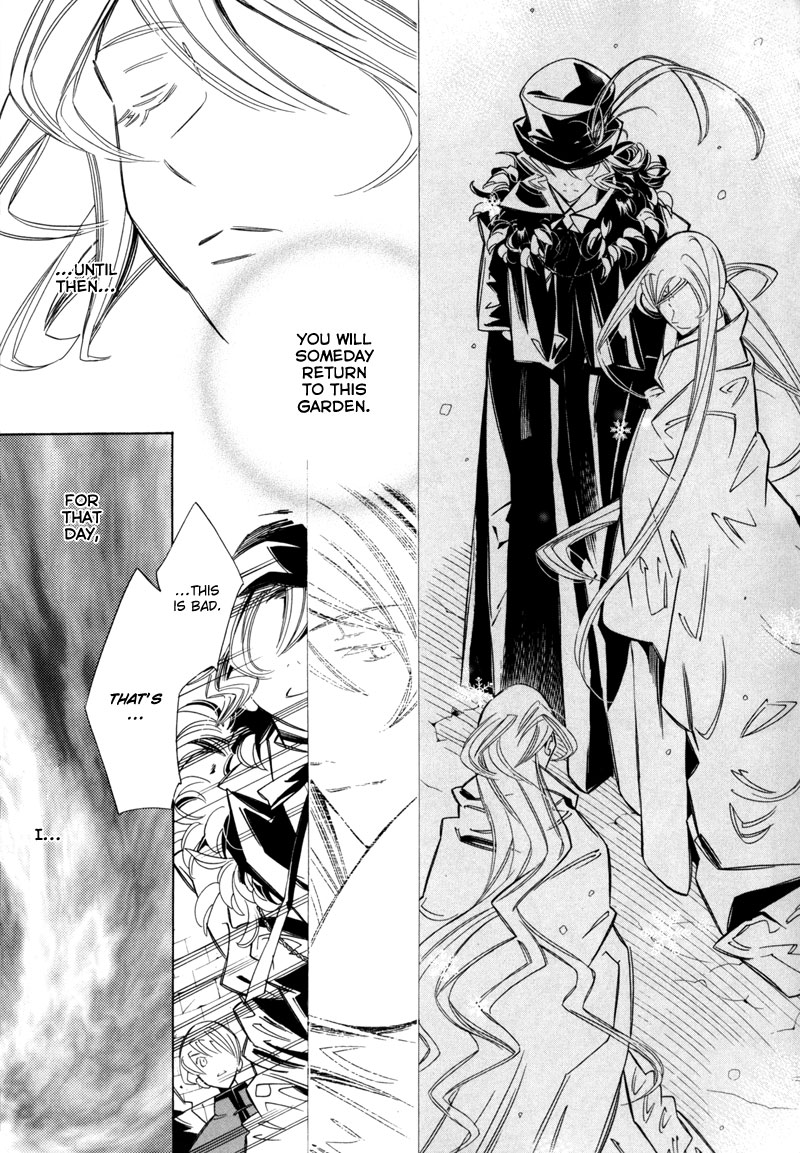 Hanakisou Vol. 2 Ch. 6 第15页