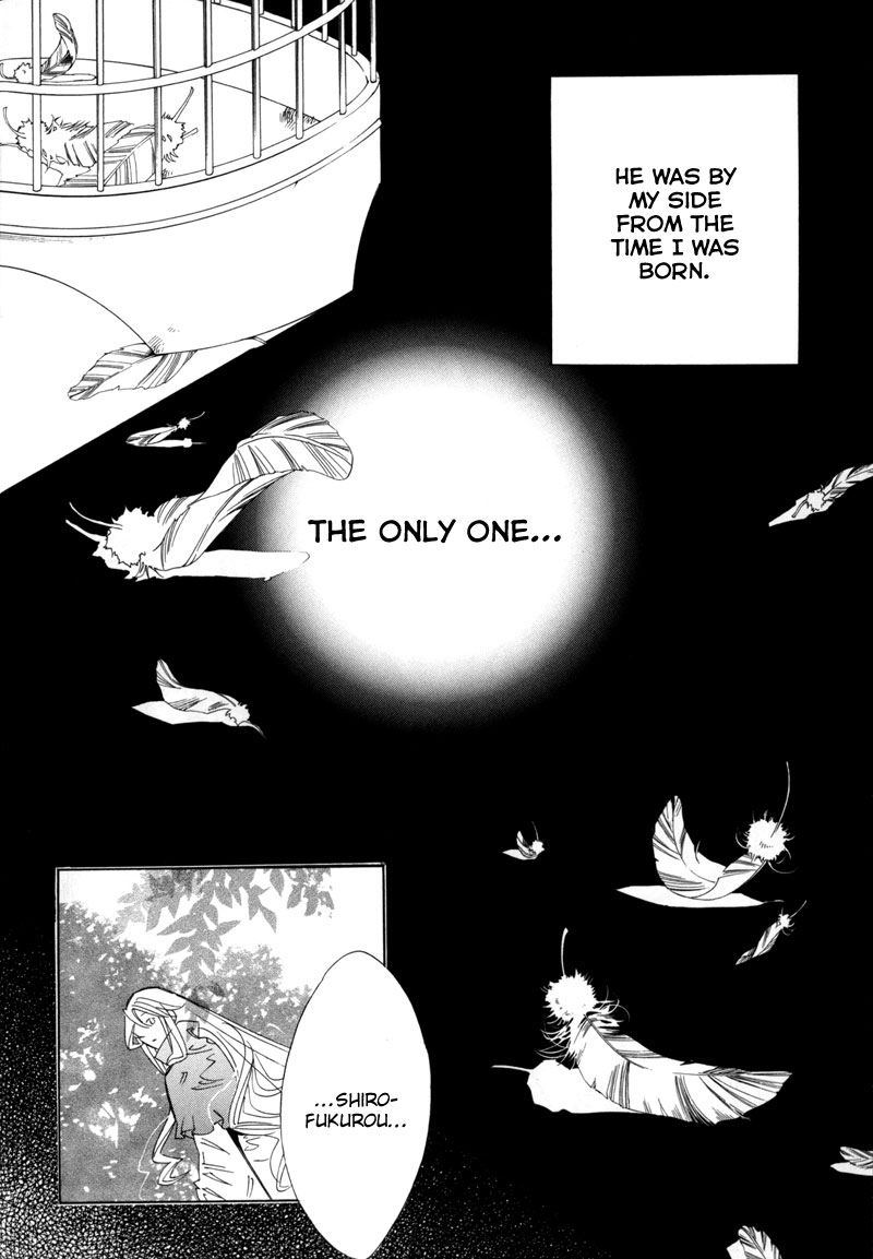 Hanakisou Vol. 2 Ch. 6 第21页