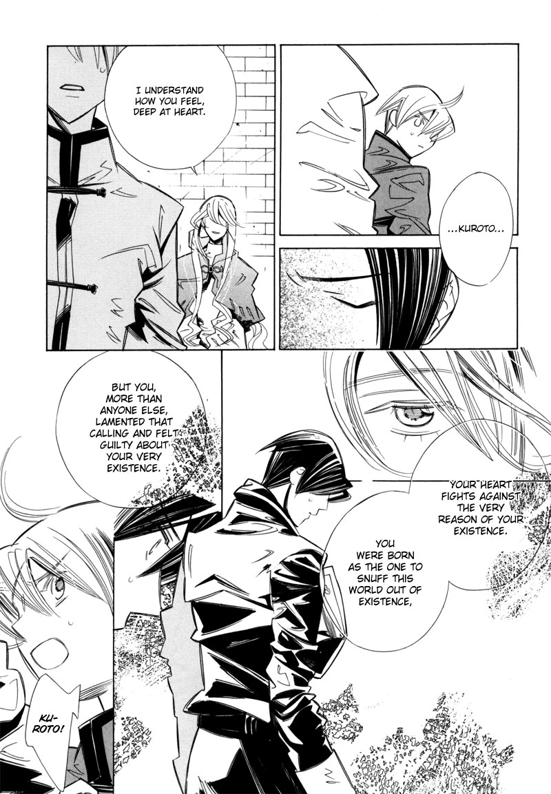 Hanakisou Vol. 2 Ch. 6 第30页