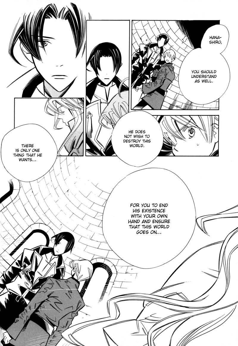 Hanakisou Vol. 2 Ch. 6 第31页