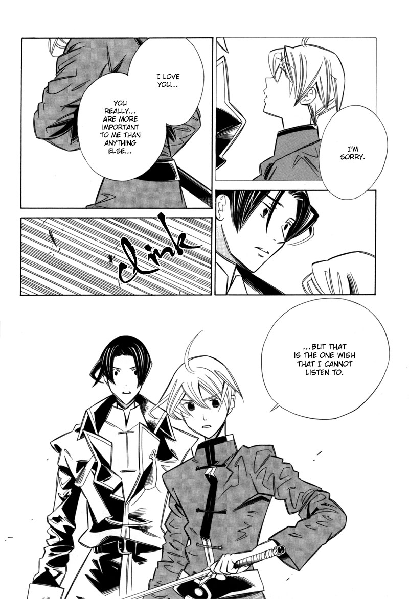 Hanakisou Vol. 2 Ch. 6 第33页