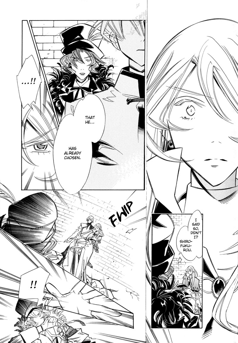 Hanakisou Vol. 2 Ch. 6 第34页