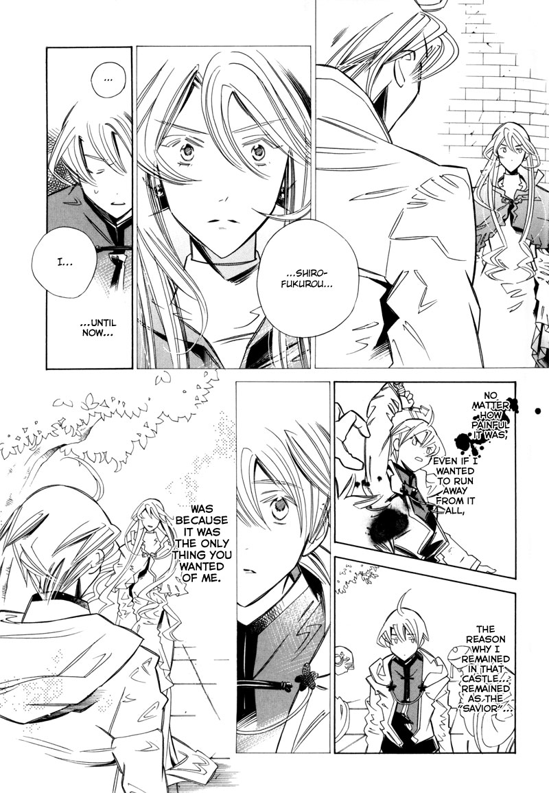 Hanakisou Vol. 2 Ch. 6 第38页