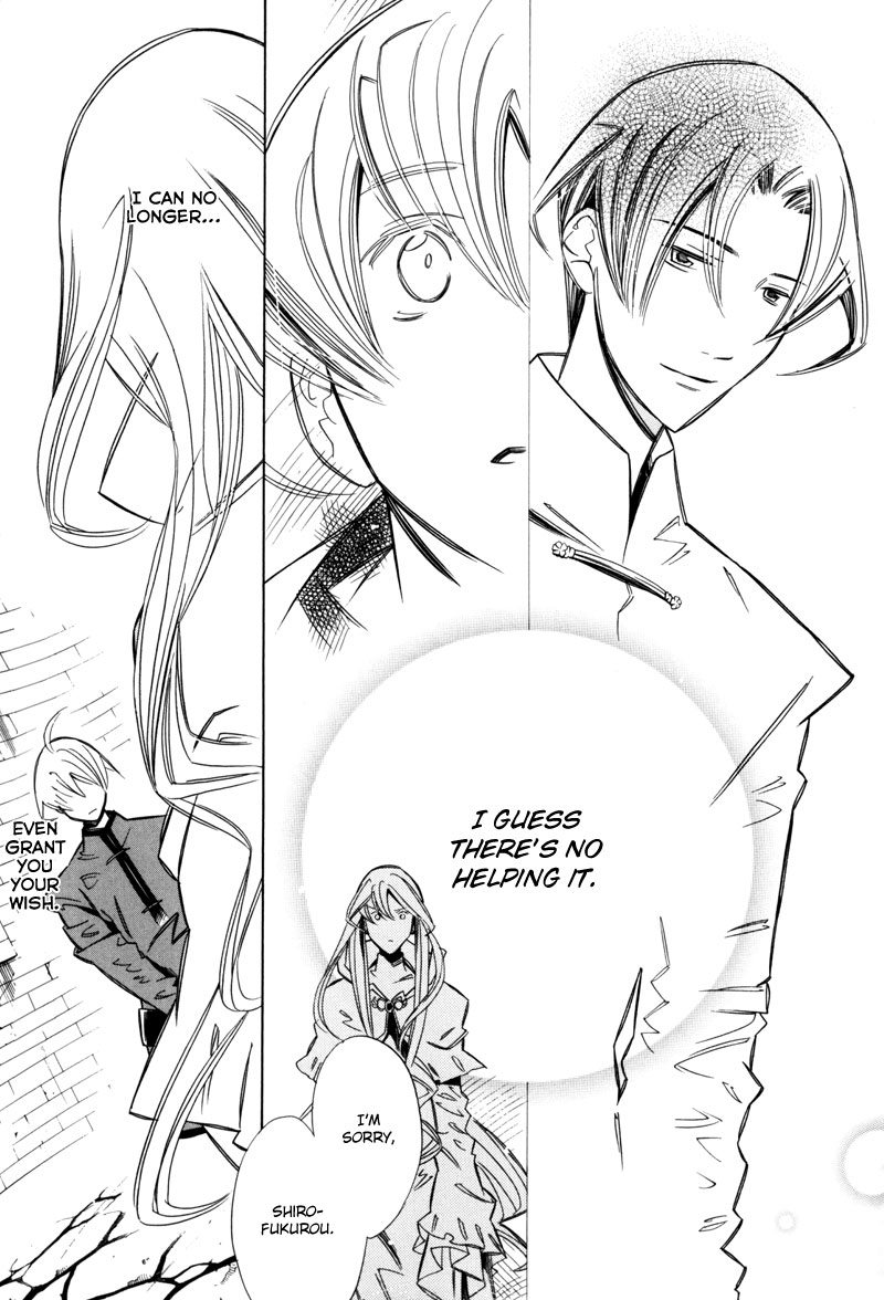 Hanakisou Vol. 2 Ch. 6 第40页