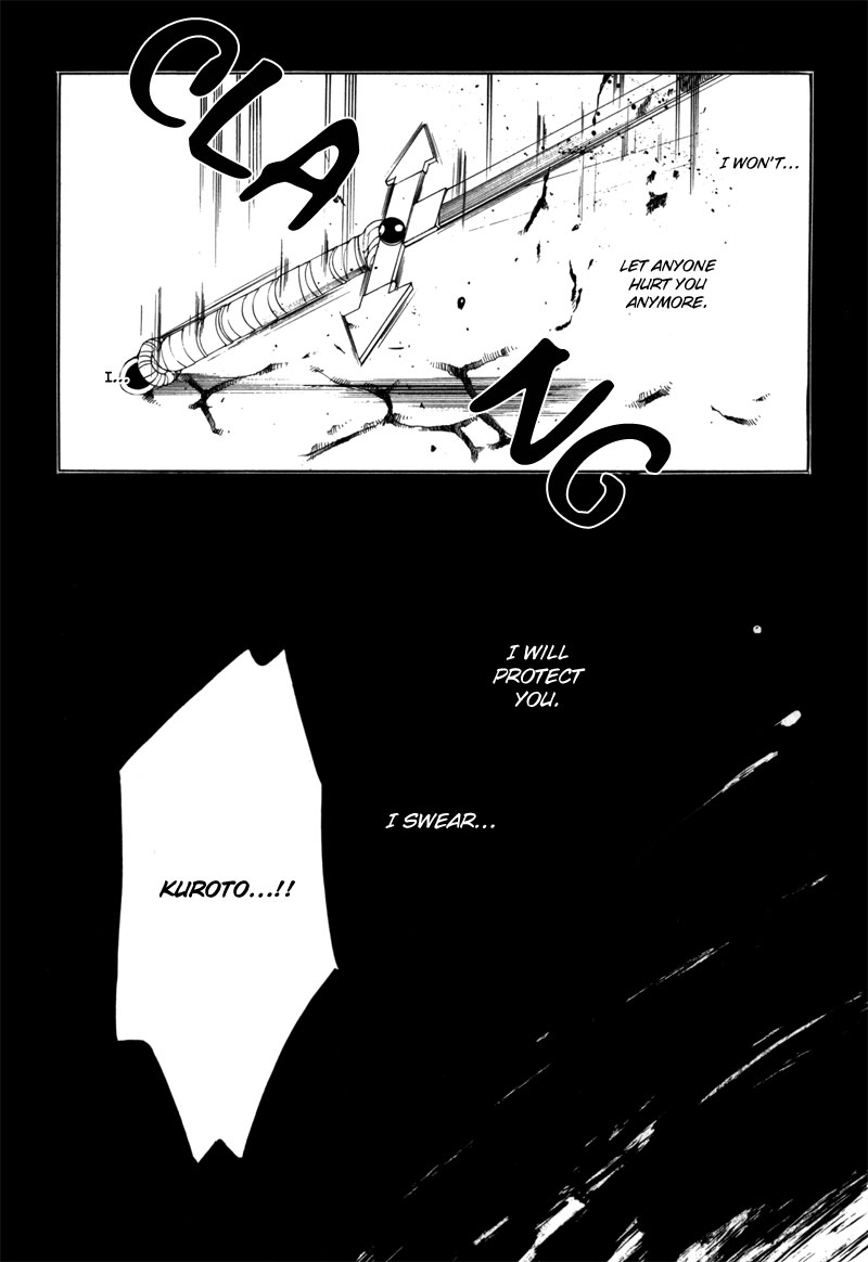 Hanakisou Vol. 2 Ch. 6 第44页