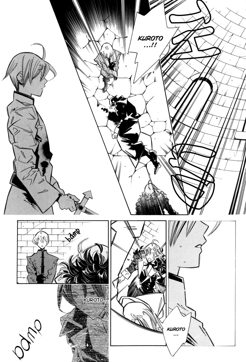 Hanakisou Vol. 2 Ch. 6 第48页
