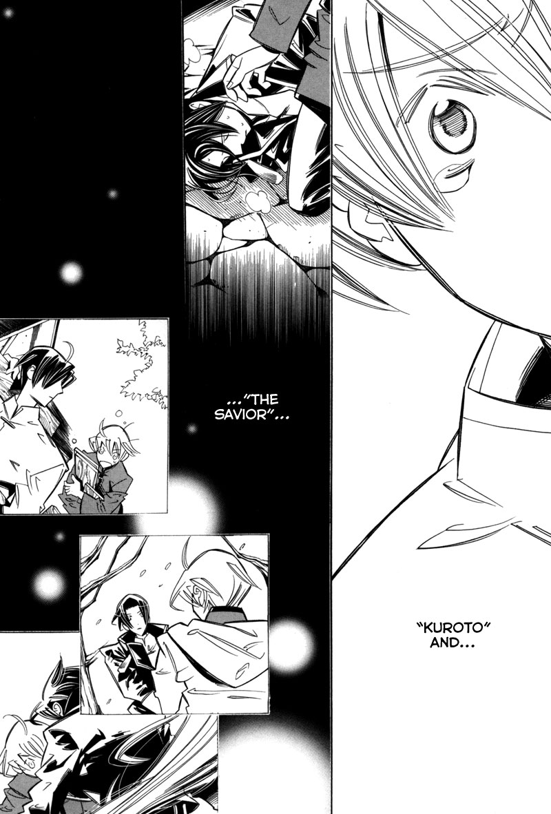 Hanakisou Vol. 2 Ch. 6 第53页