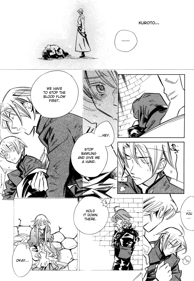 Hanakisou Vol. 2 Ch. 6 第59页