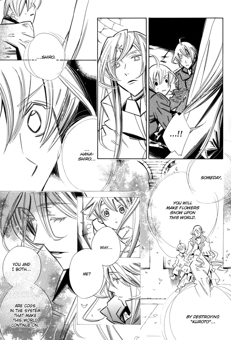 Hanakisou Vol. 2 Ch. 6 第64页