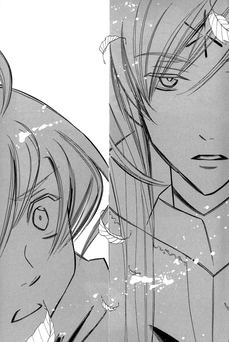 Hanakisou Vol. 2 Ch. 6 第66页